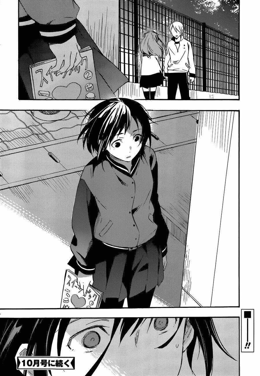 Inari, Konkon, Koi Iroha Chapter 33 trang 36