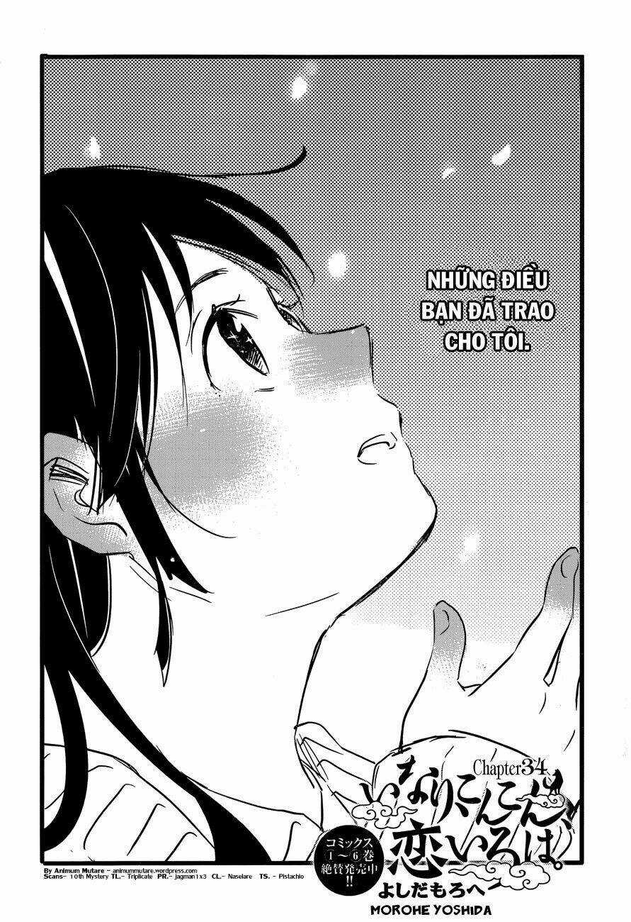 Inari, Konkon, Koi Iroha Chapter 34 trang 2