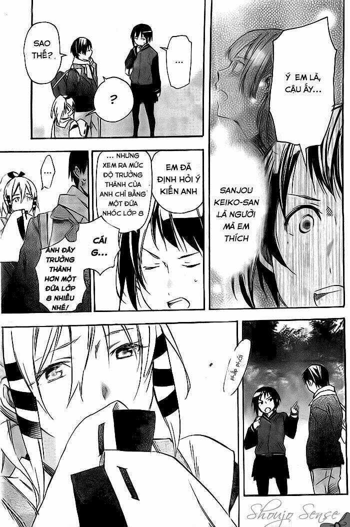 Inari, Konkon, Koi Iroha Chapter 35 trang 13