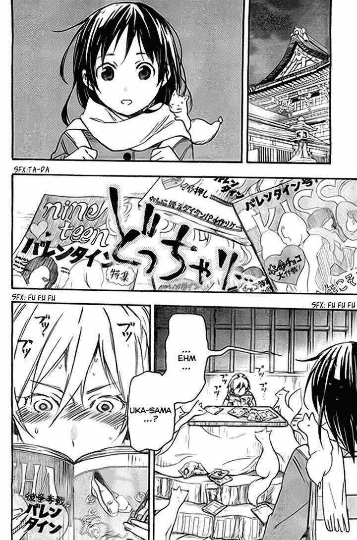Inari, Konkon, Koi Iroha Chapter 36 trang 14