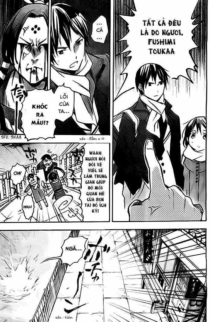 Inari, Konkon, Koi Iroha Chapter 36 trang 25