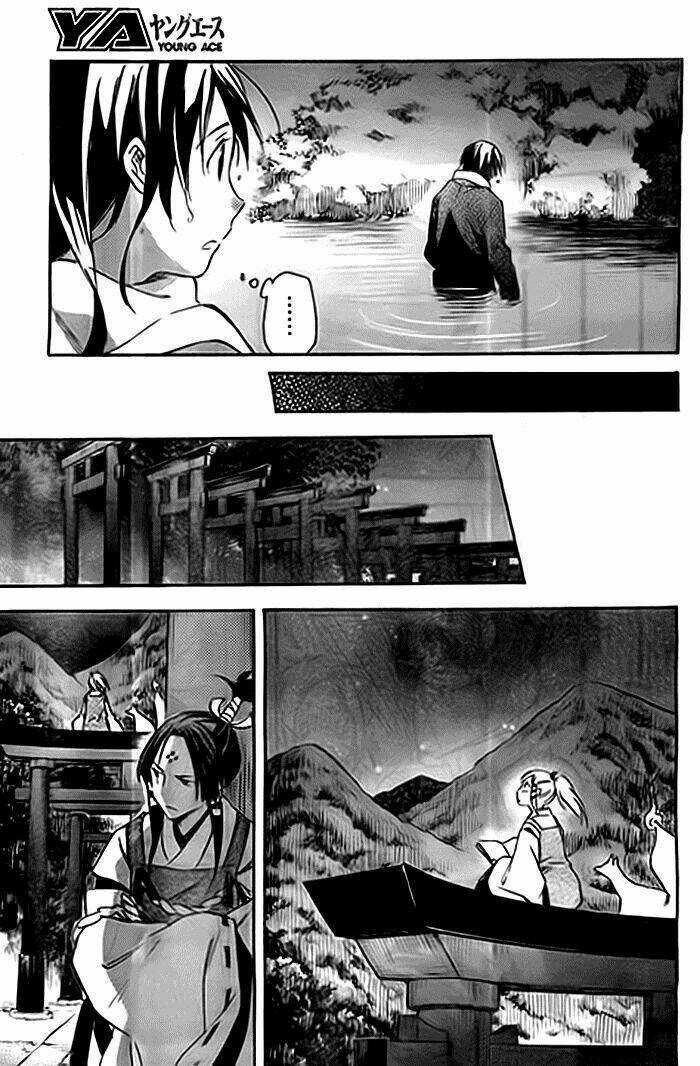 Inari, Konkon, Koi Iroha Chapter 36 trang 29