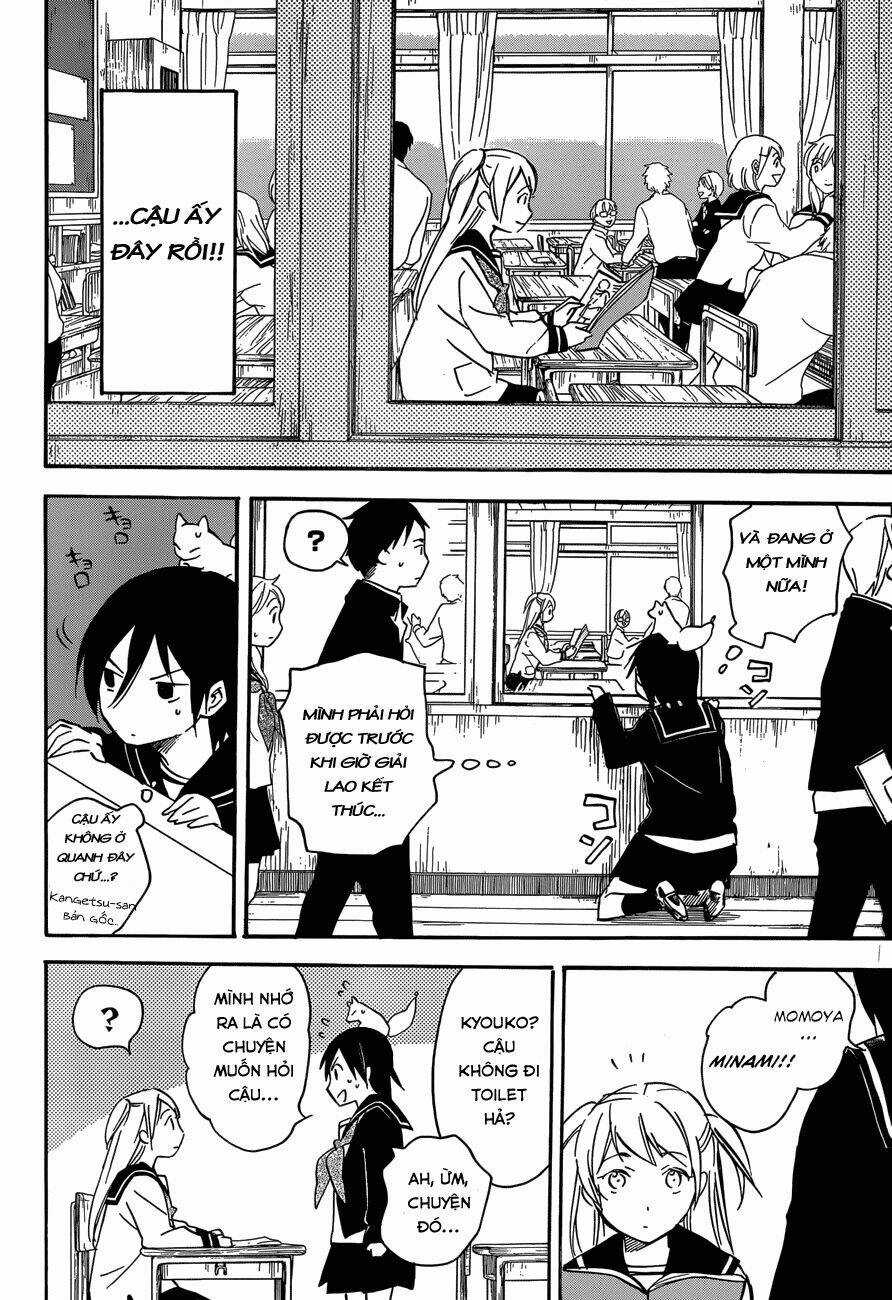 Inari, Konkon, Koi Iroha Chapter 38.1 trang 15