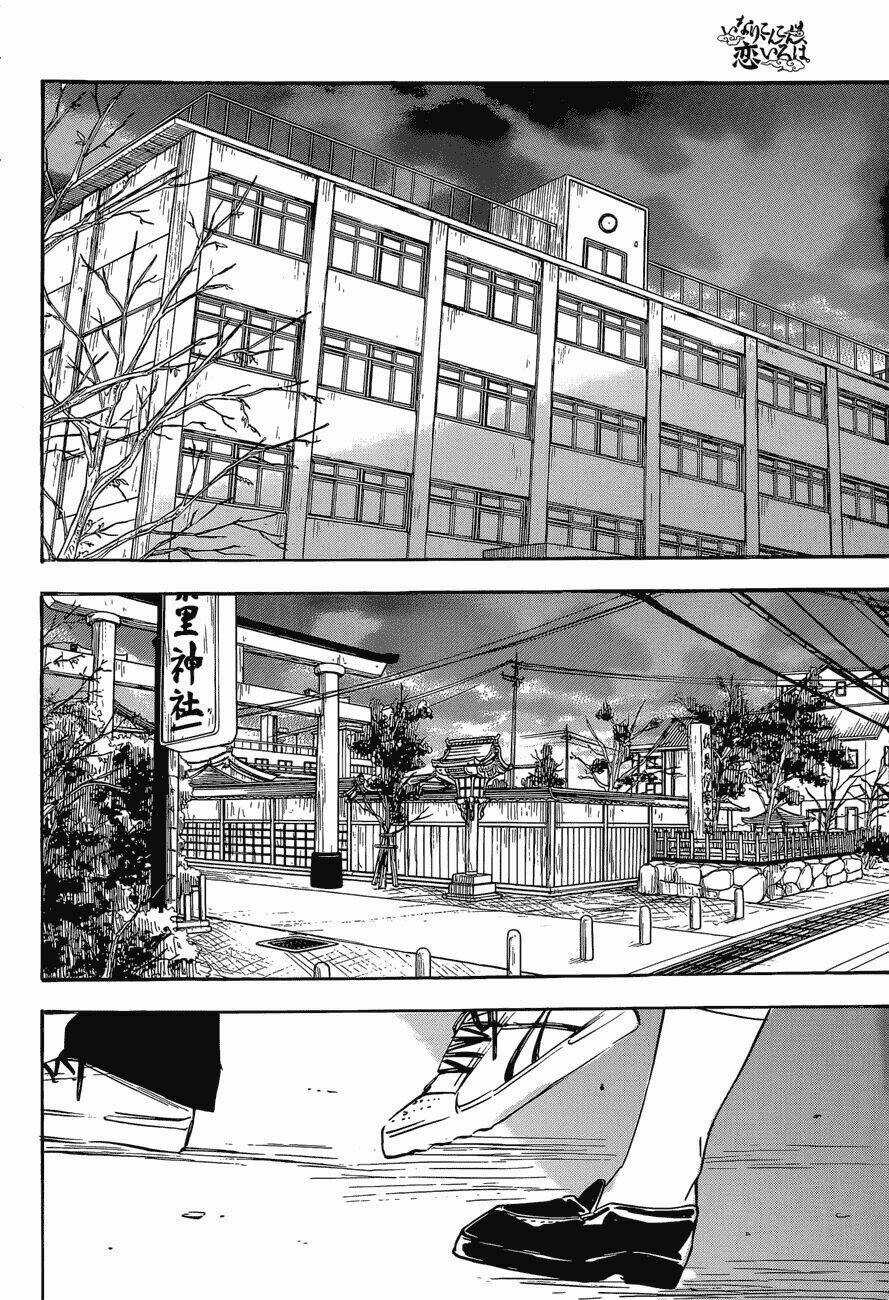 Inari, Konkon, Koi Iroha Chapter 39 trang 18