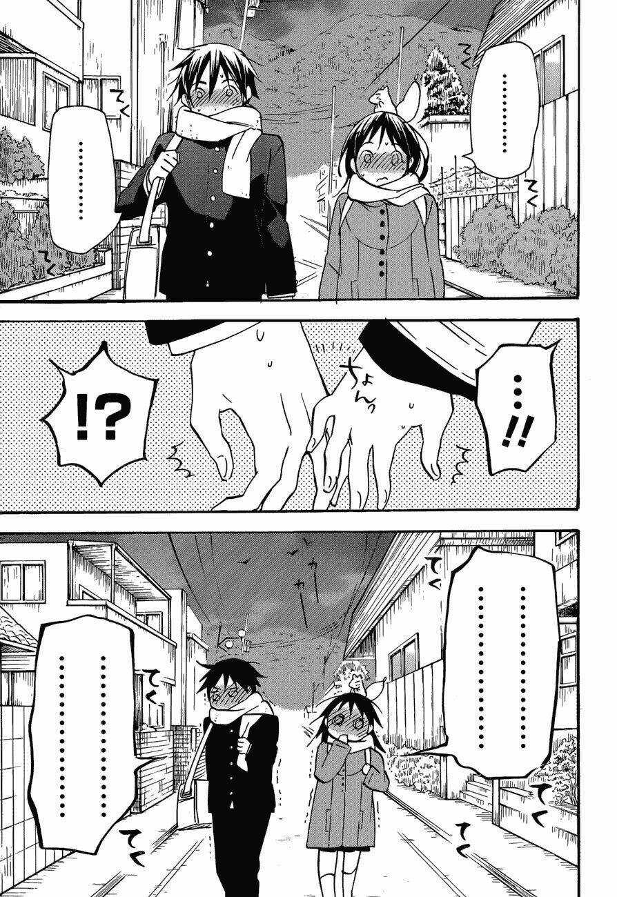 Inari, Konkon, Koi Iroha Chapter 39 trang 19