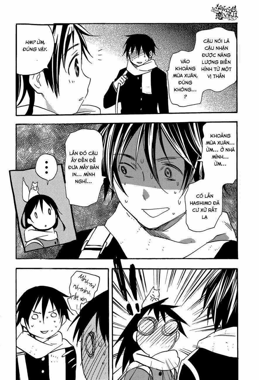 Inari, Konkon, Koi Iroha Chapter 39 trang 22