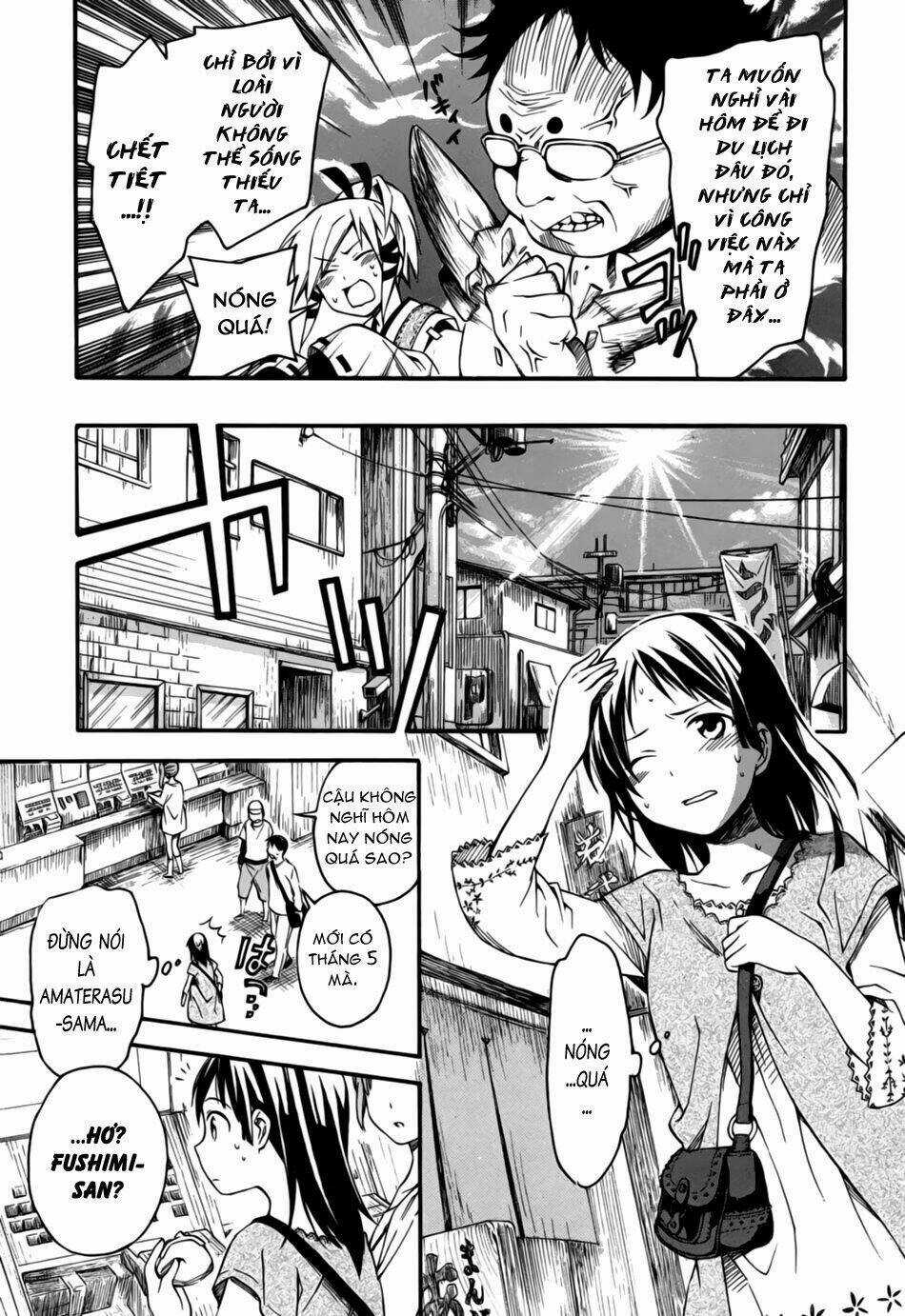 Inari, Konkon, Koi Iroha Chapter 4 trang 11