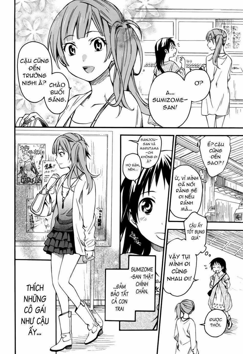 Inari, Konkon, Koi Iroha Chapter 4 trang 12