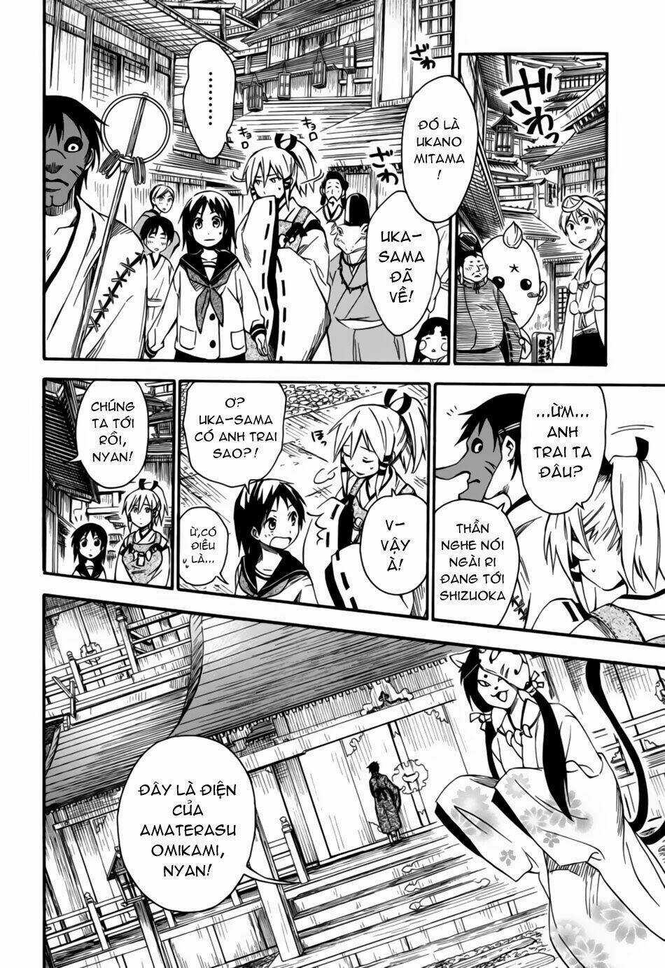 Inari, Konkon, Koi Iroha Chapter 4 trang 2