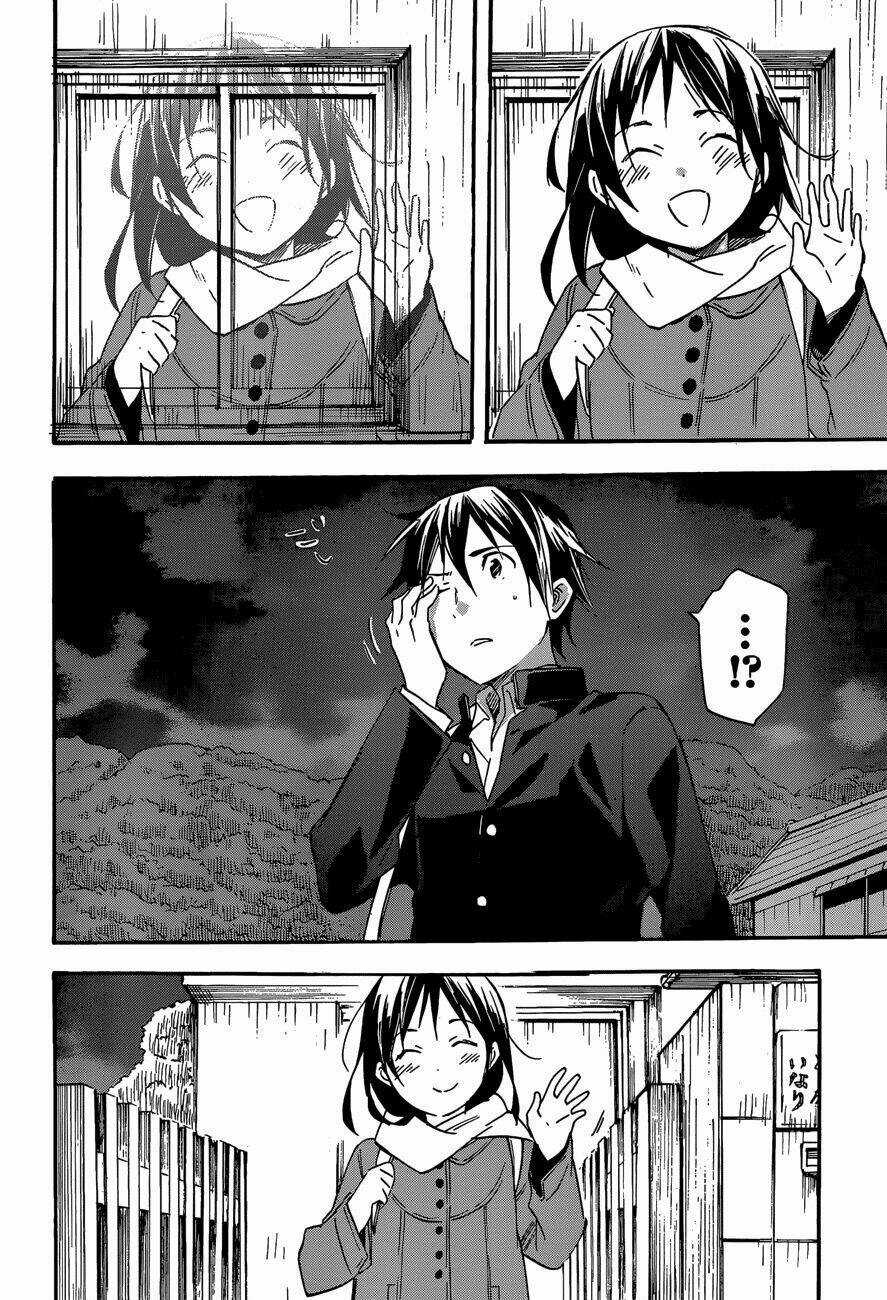 Inari, Konkon, Koi Iroha Chapter 40 trang 34