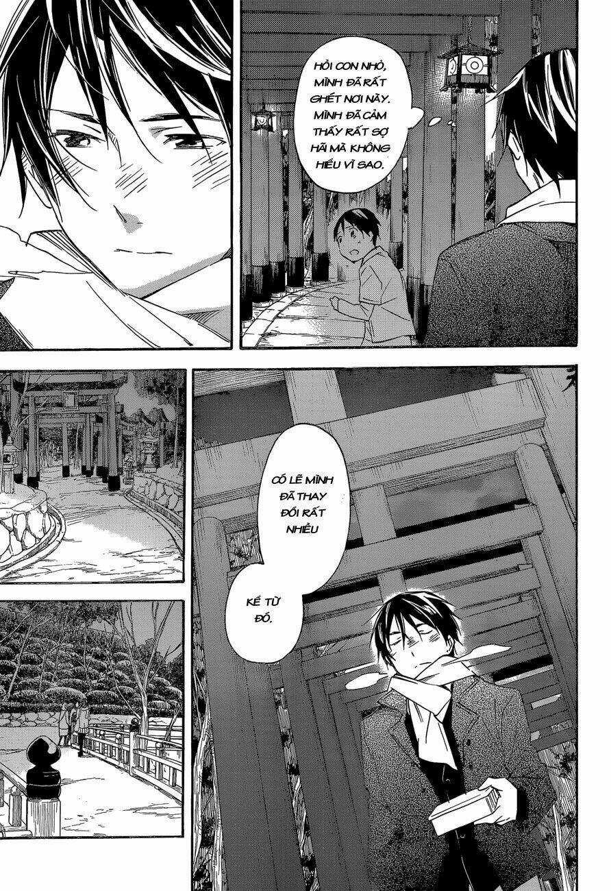 Inari, Konkon, Koi Iroha Chapter 40 trang 9