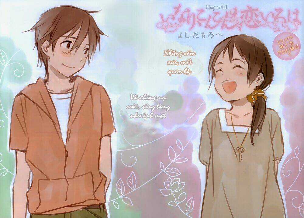 Inari, Konkon, Koi Iroha Chapter 41 trang 2