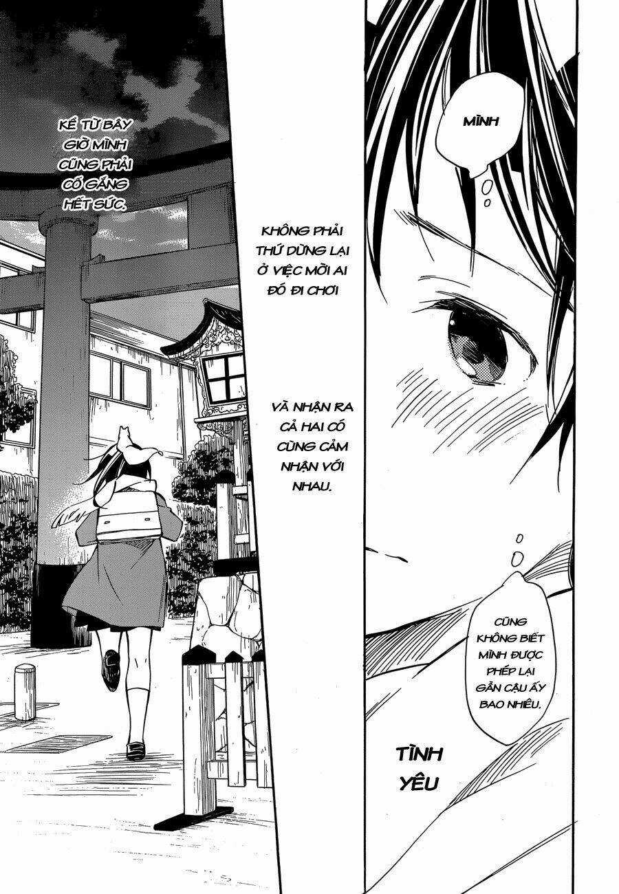Inari, Konkon, Koi Iroha Chapter 41 trang 23