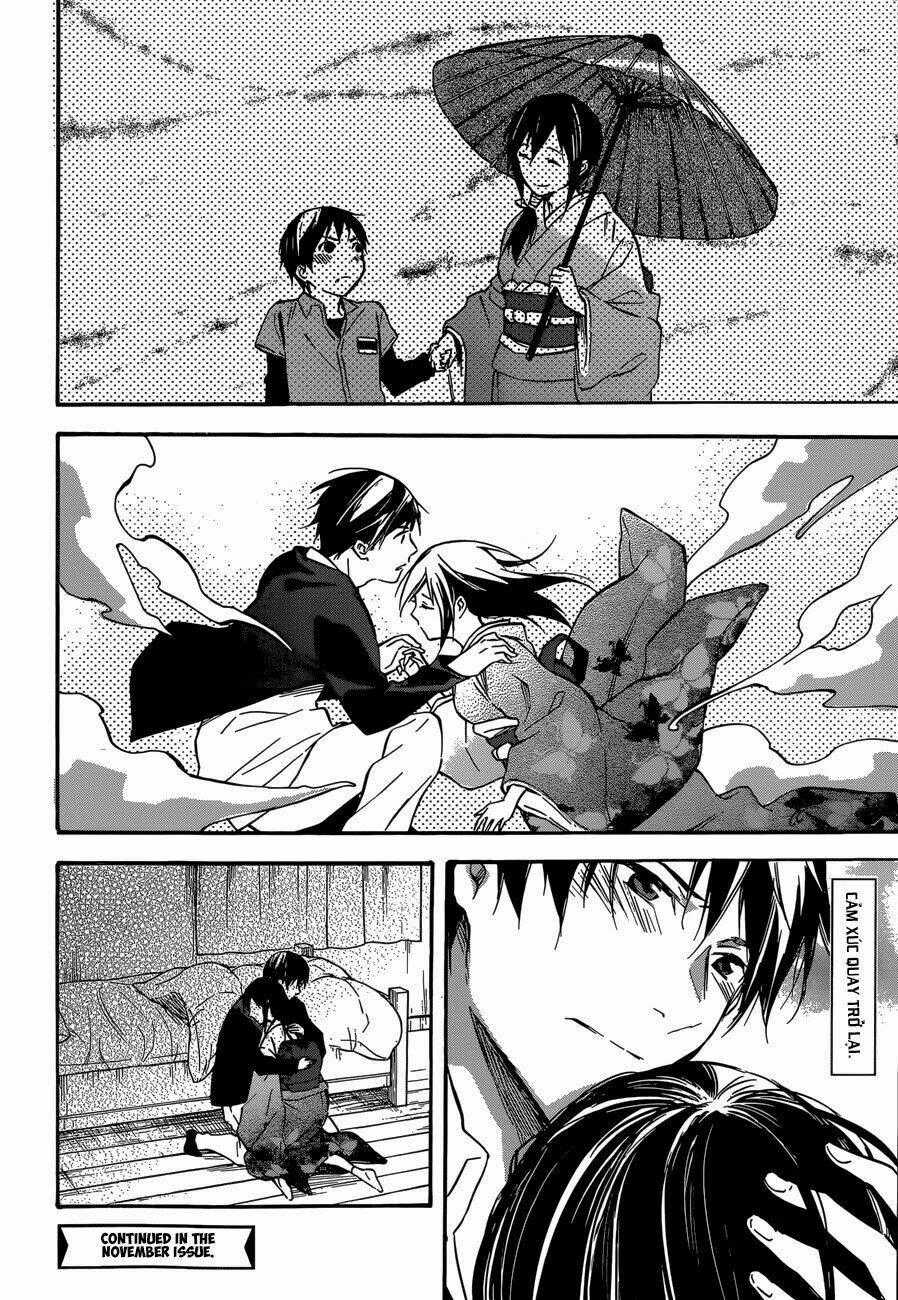 Inari, Konkon, Koi Iroha Chapter 43 trang 38