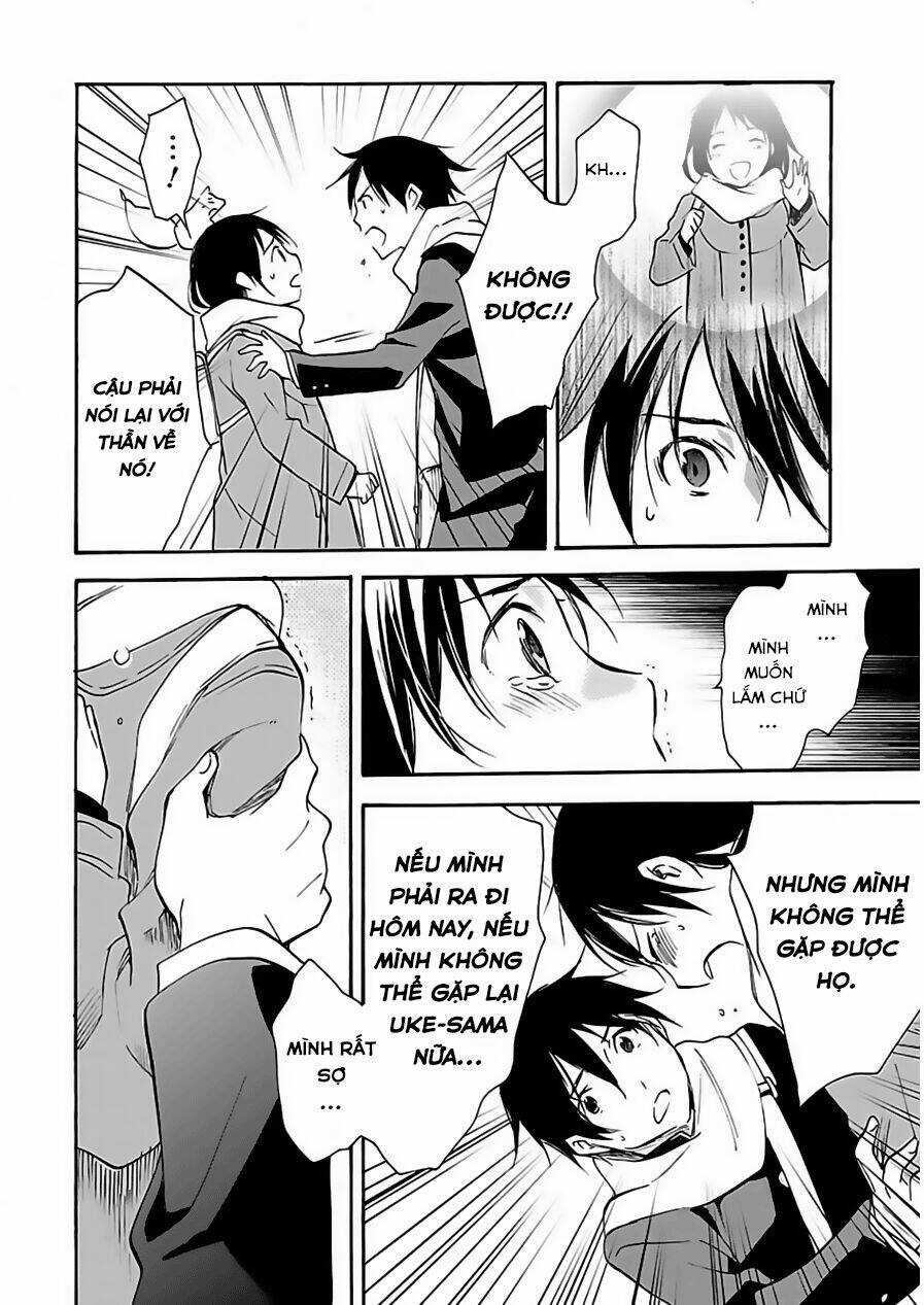 Inari, Konkon, Koi Iroha Chapter 45 trang 19