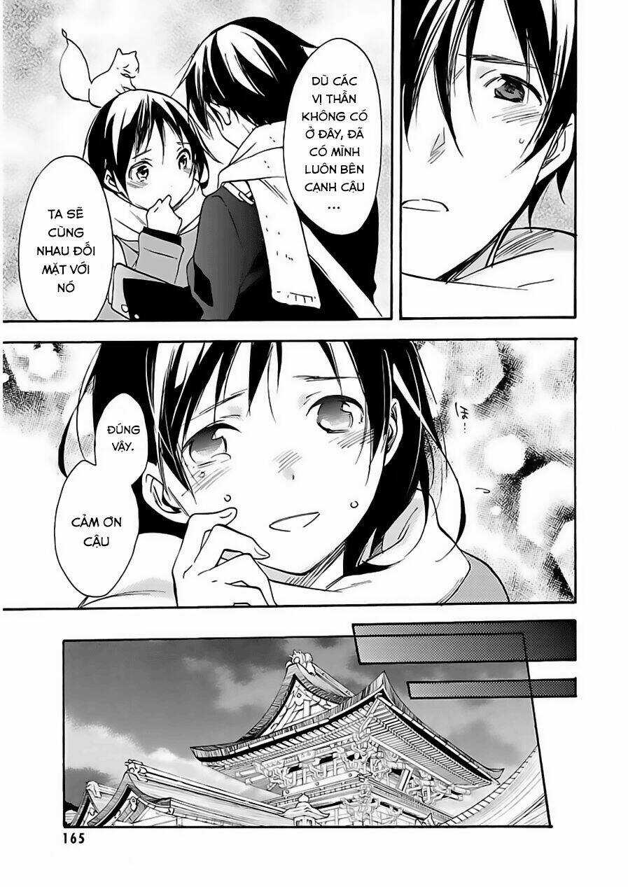 Inari, Konkon, Koi Iroha Chapter 45 trang 20