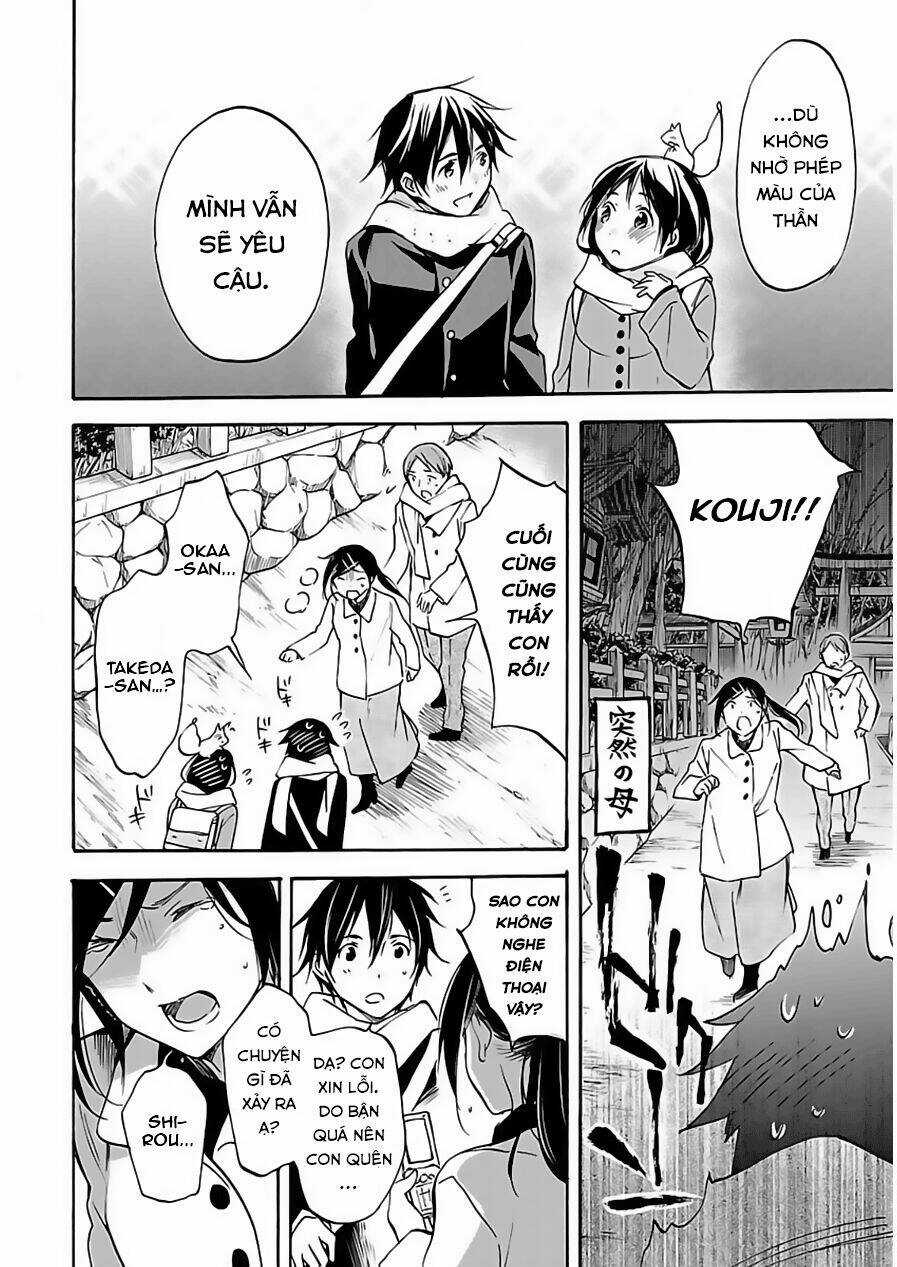 Inari, Konkon, Koi Iroha Chapter 45 trang 39