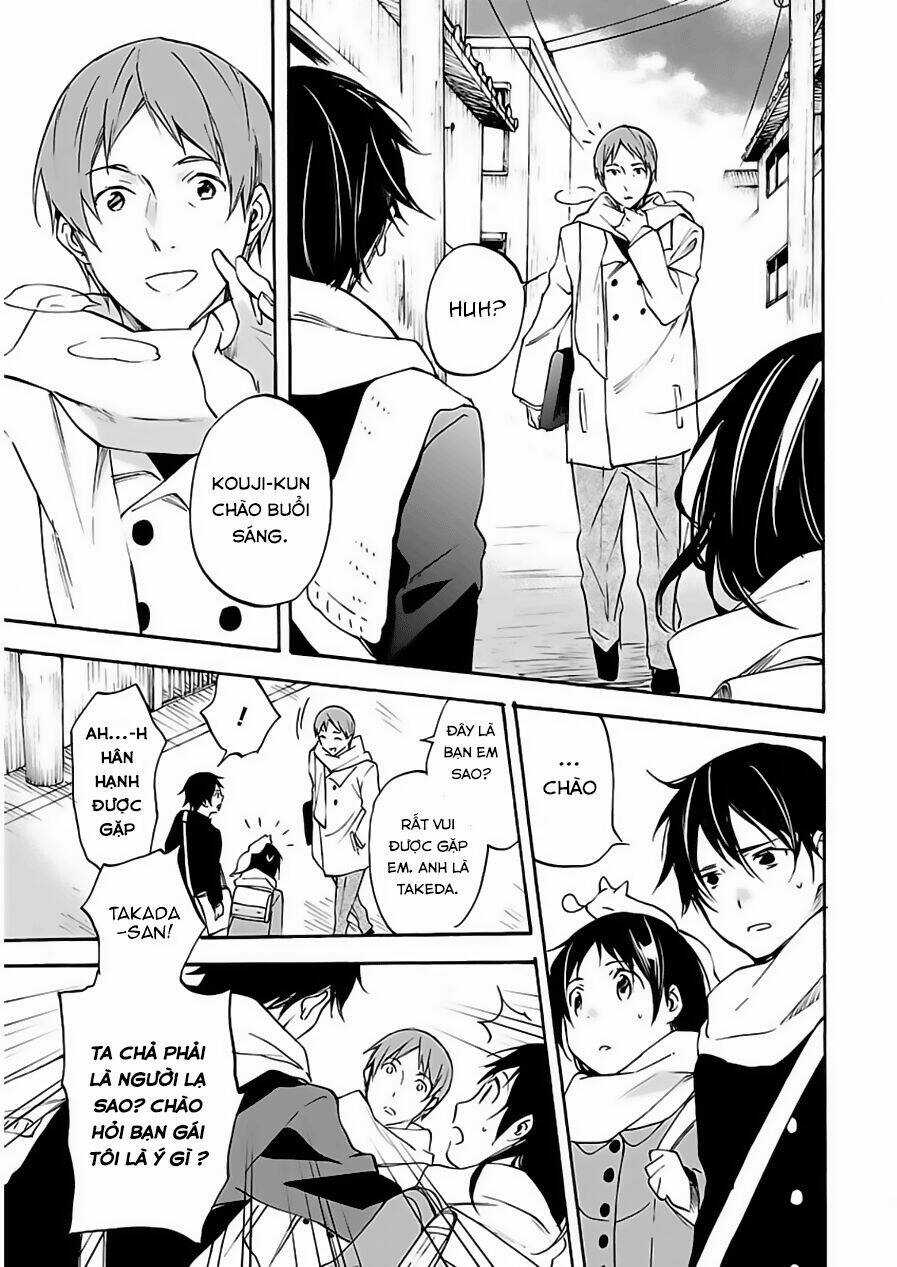 Inari, Konkon, Koi Iroha Chapter 45 trang 8