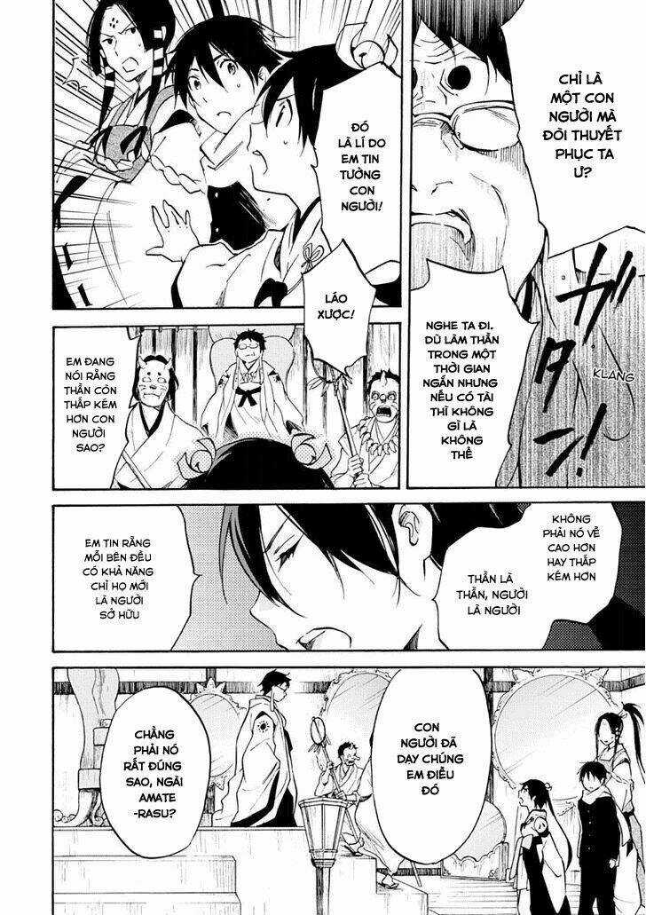 Inari, Konkon, Koi Iroha Chapter 49 trang 12