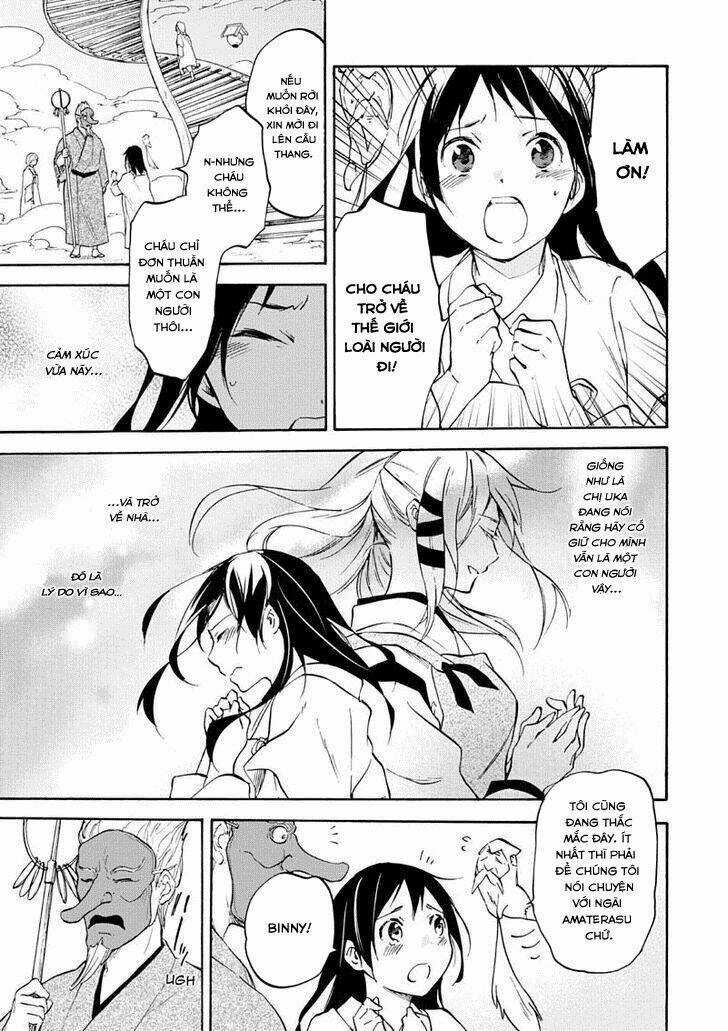 Inari, Konkon, Koi Iroha Chapter 49 trang 15