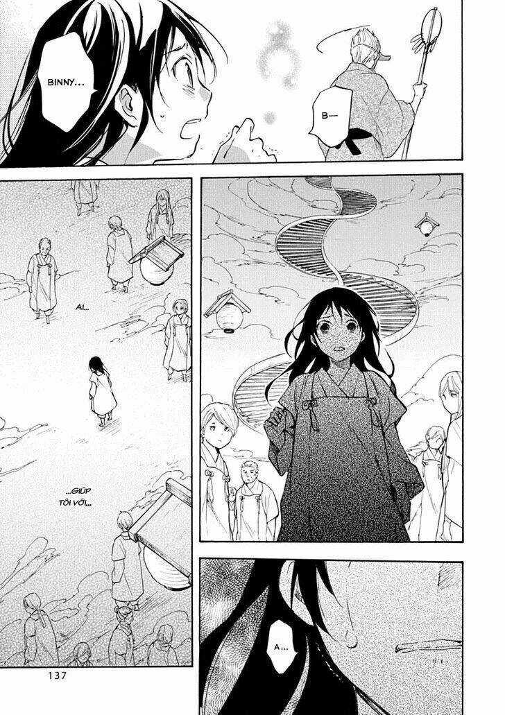 Inari, Konkon, Koi Iroha Chapter 49 trang 17