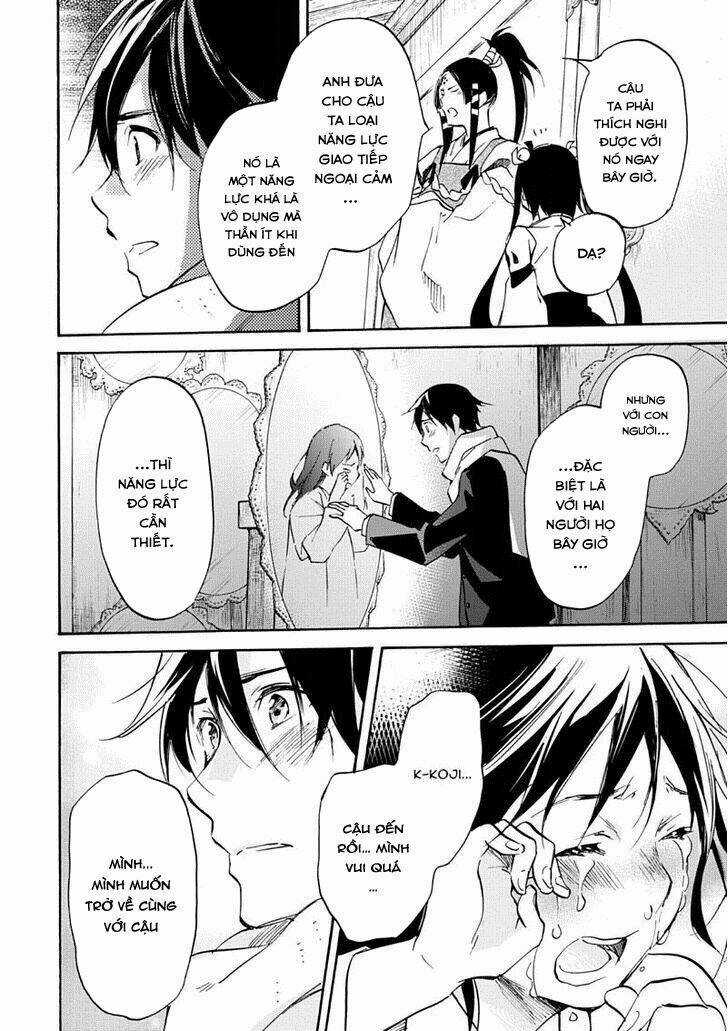 Inari, Konkon, Koi Iroha Chapter 49 trang 26