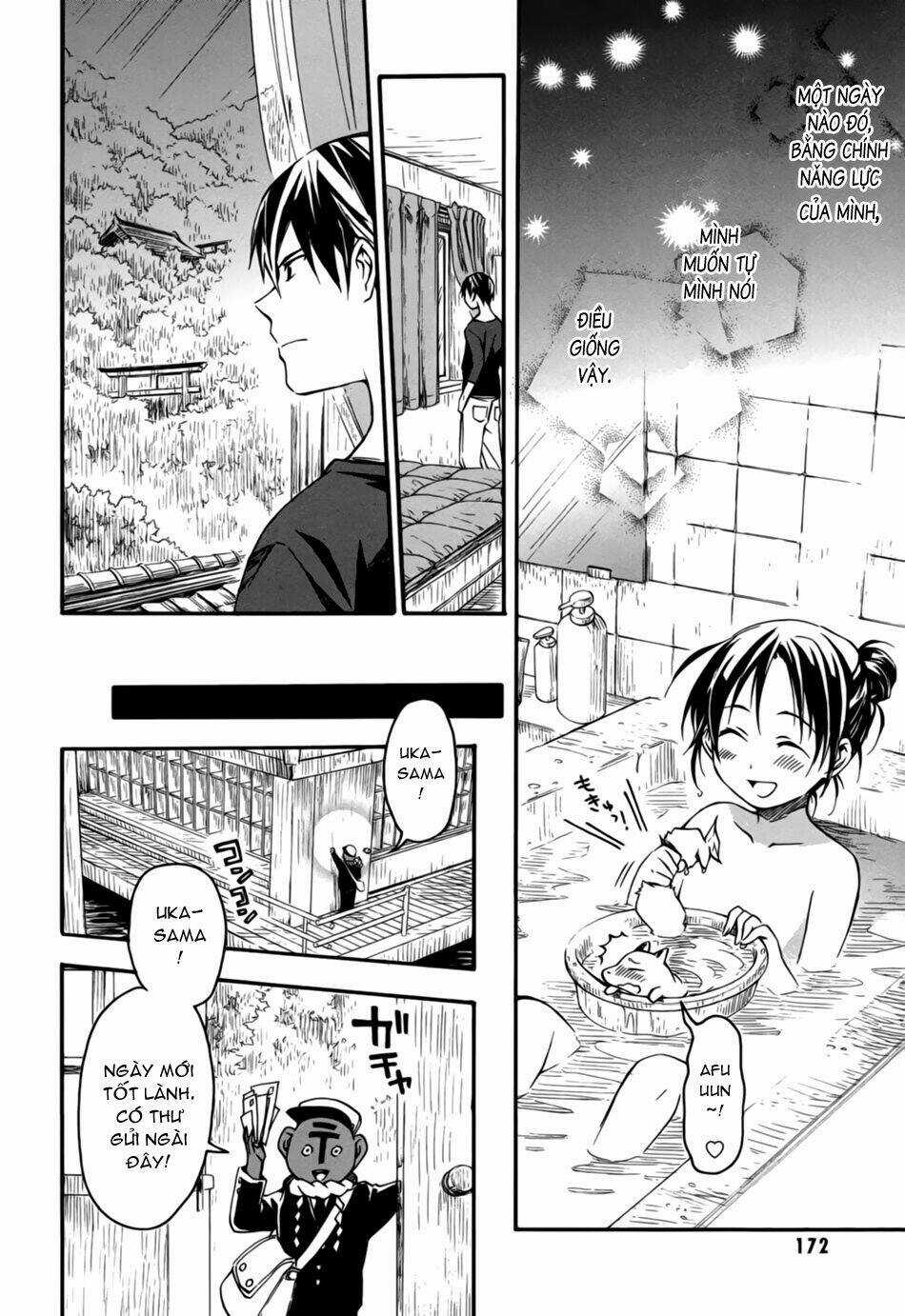 Inari, Konkon, Koi Iroha Chapter 5 trang 11