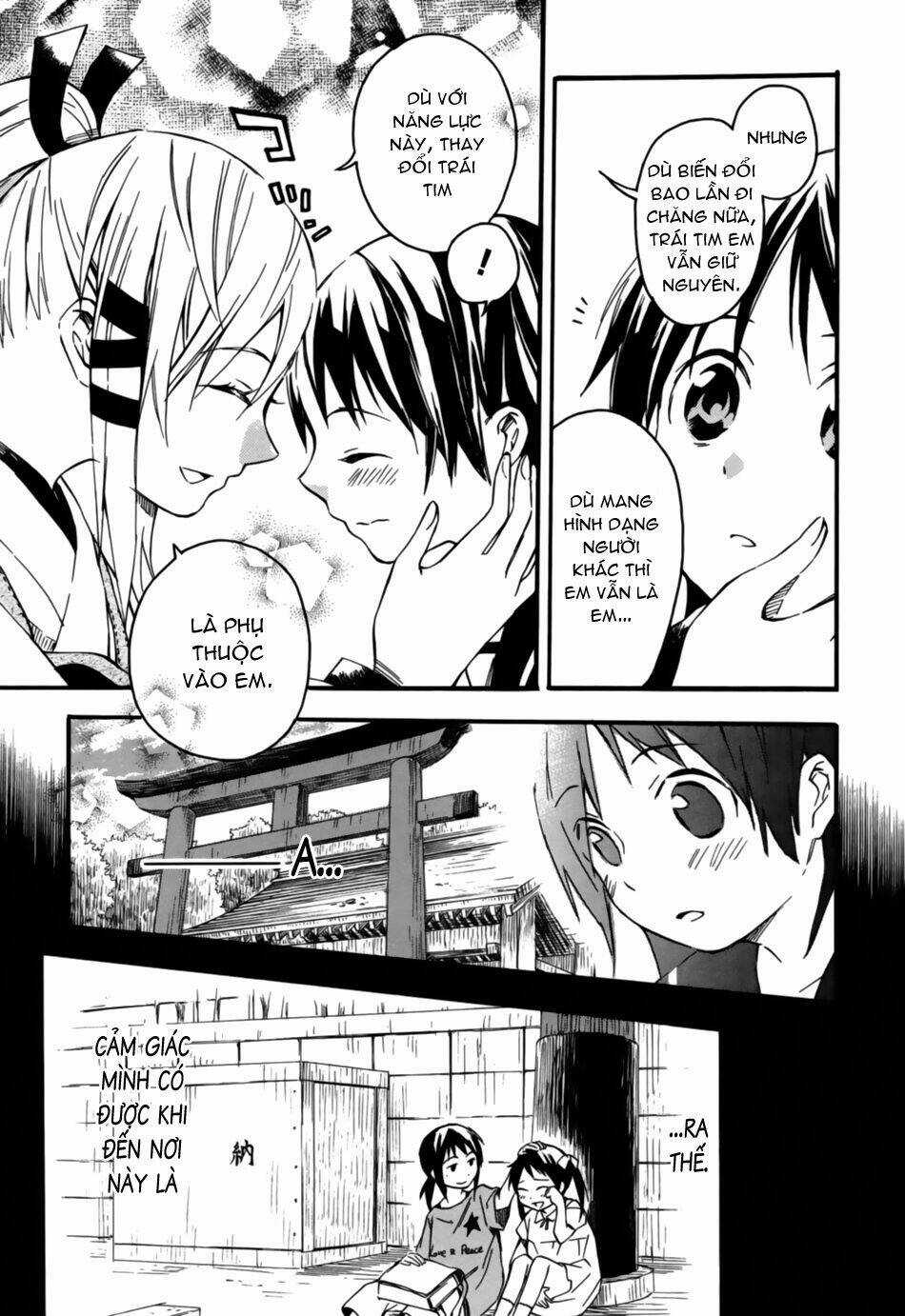 Inari, Konkon, Koi Iroha Chapter 5 trang 16