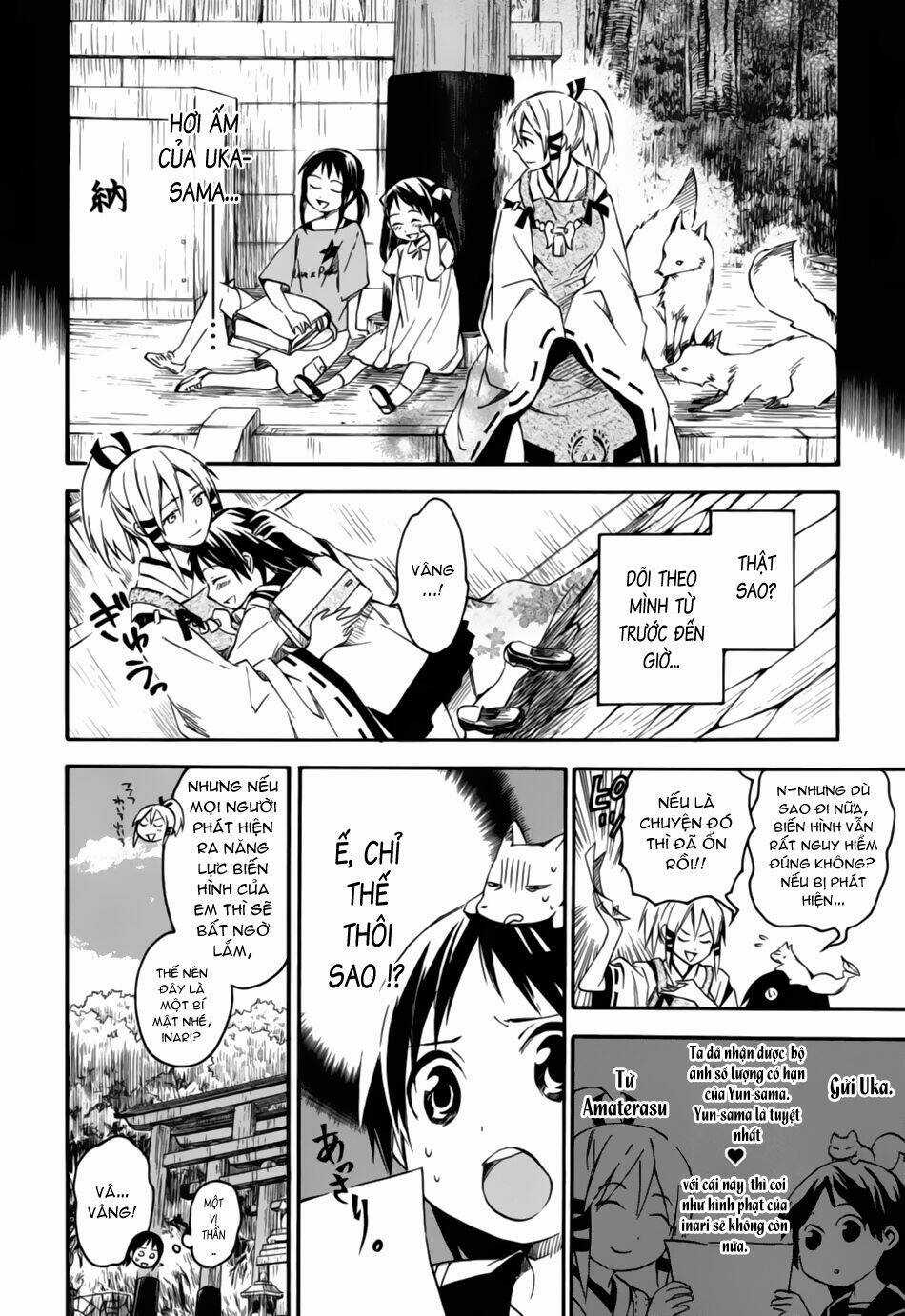 Inari, Konkon, Koi Iroha Chapter 5 trang 17