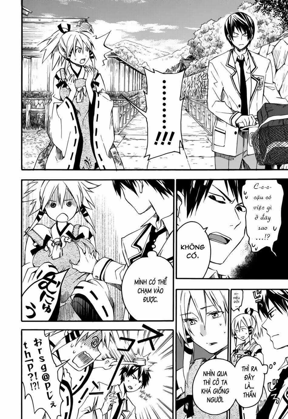 Inari, Konkon, Koi Iroha Chapter 5 trang 19