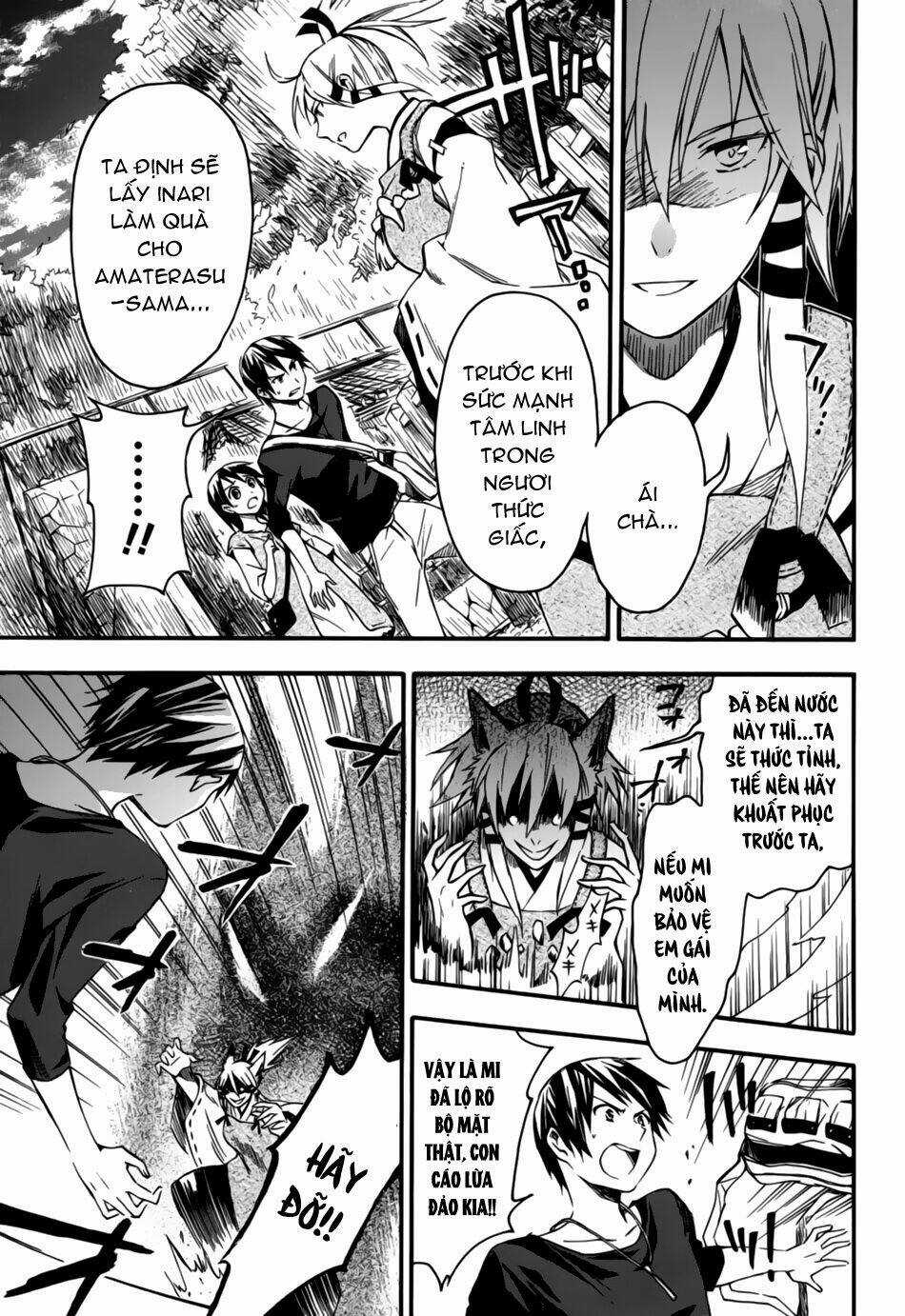 Inari, Konkon, Koi Iroha Chapter 5 trang 4