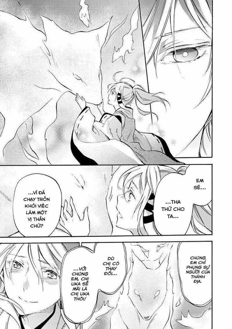 Inari, Konkon, Koi Iroha Chapter 50 trang 16