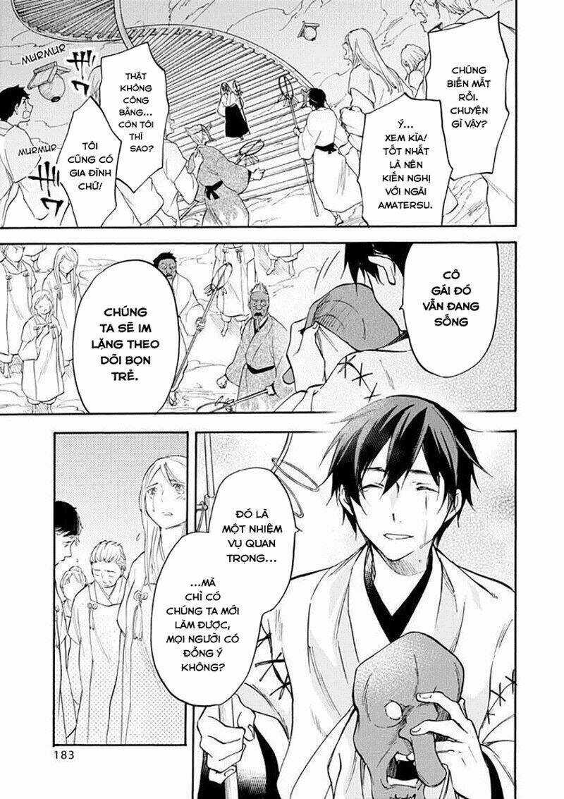 Inari, Konkon, Koi Iroha Chapter 50 trang 22