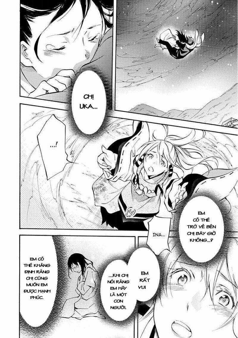 Inari, Konkon, Koi Iroha Chapter 50 trang 23