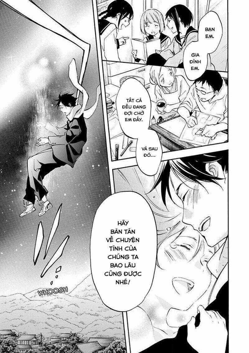 Inari, Konkon, Koi Iroha Chapter 50 trang 26