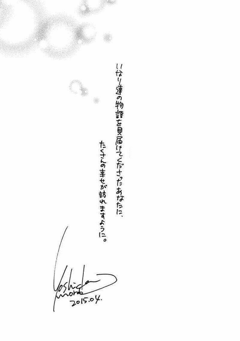 Inari, Konkon, Koi Iroha Chapter 50 trang 72