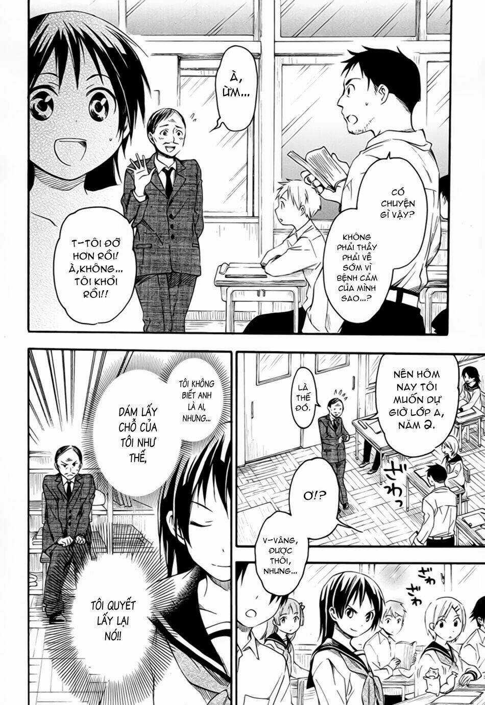 Inari, Konkon, Koi Iroha Chapter 6 trang 17