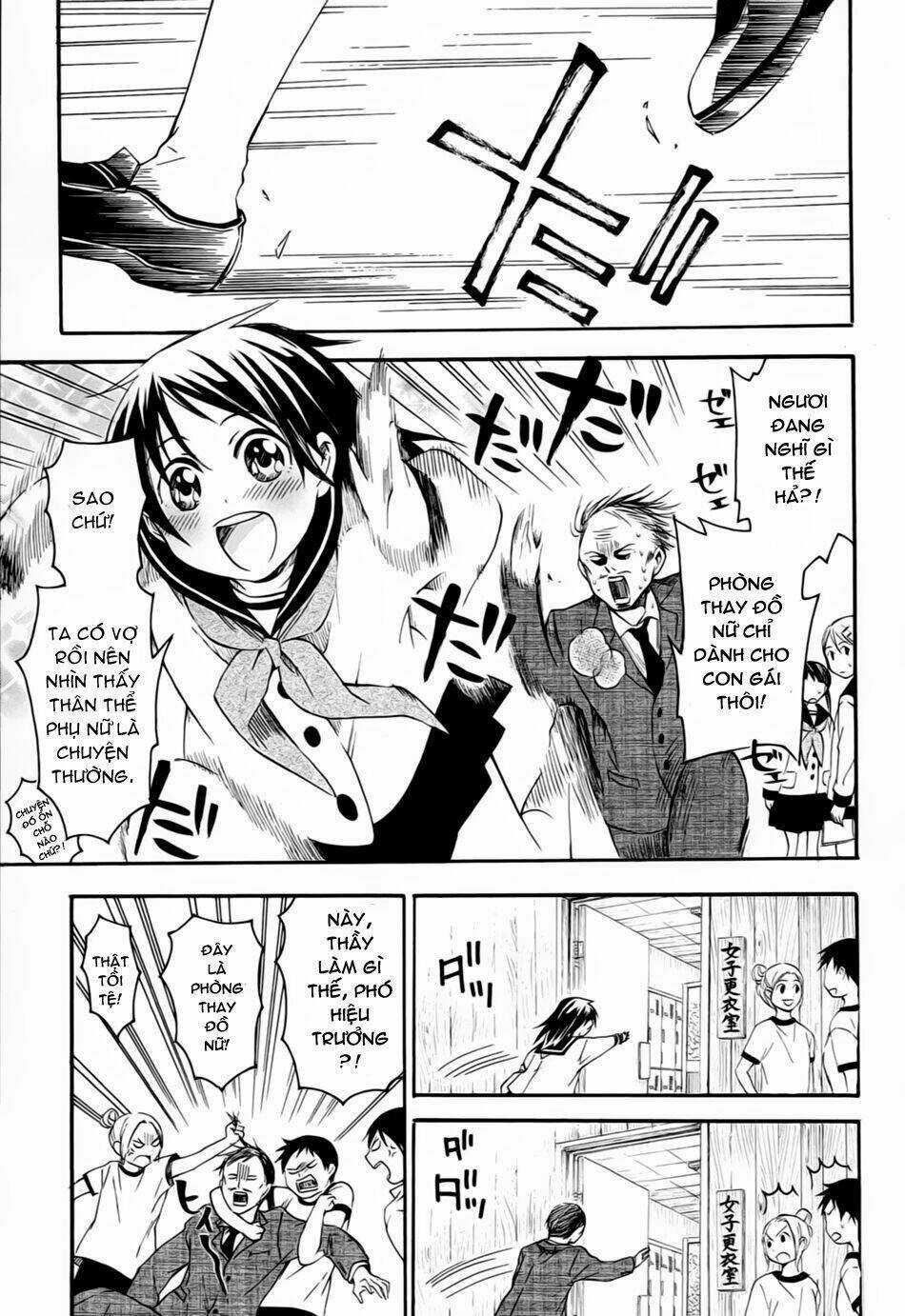 Inari, Konkon, Koi Iroha Chapter 6 trang 20