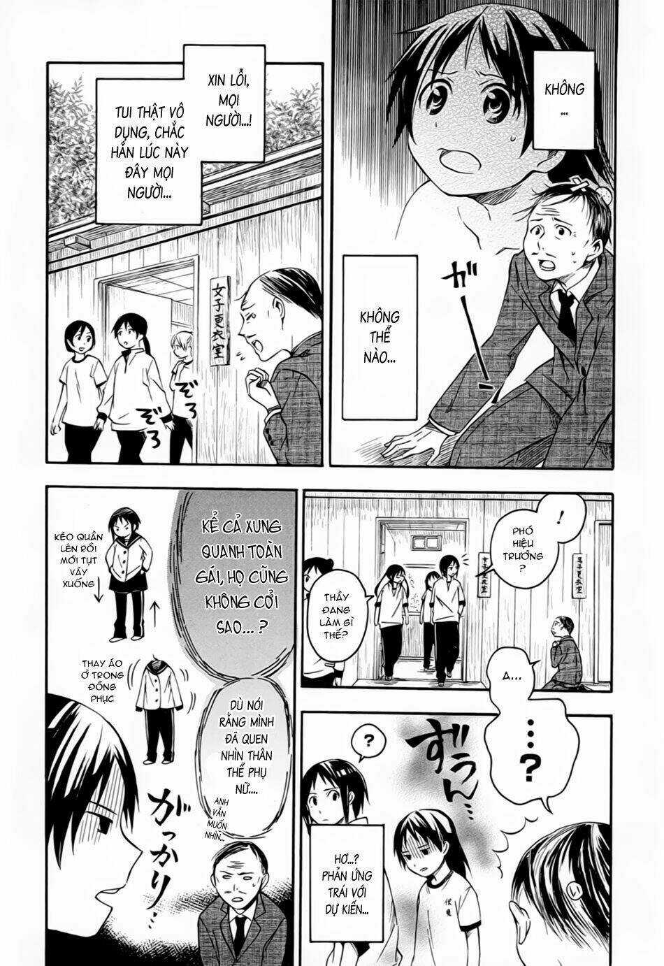 Inari, Konkon, Koi Iroha Chapter 6 trang 21