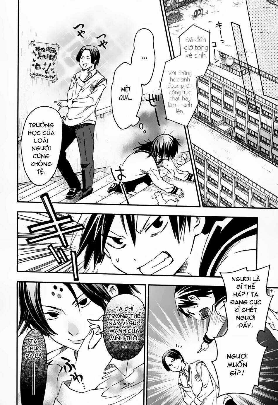 Inari, Konkon, Koi Iroha Chapter 6 trang 25