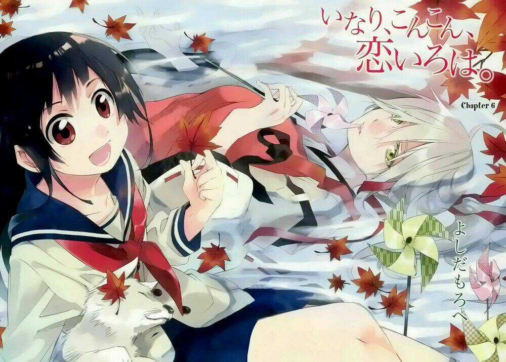 Inari, Konkon, Koi Iroha Chapter 6 trang 4