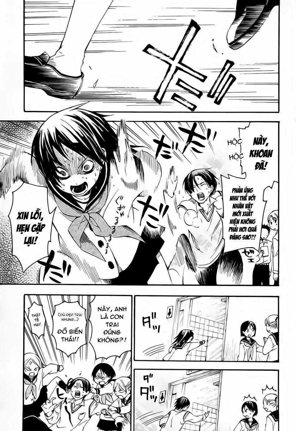 Inari, Konkon, Koi Iroha Chapter 6 trang 6