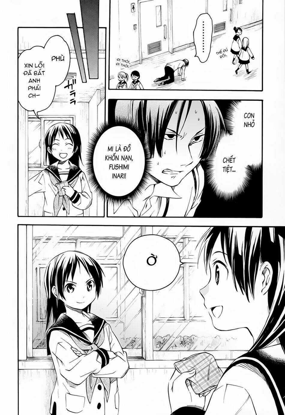 Inari, Konkon, Koi Iroha Chapter 6 trang 7