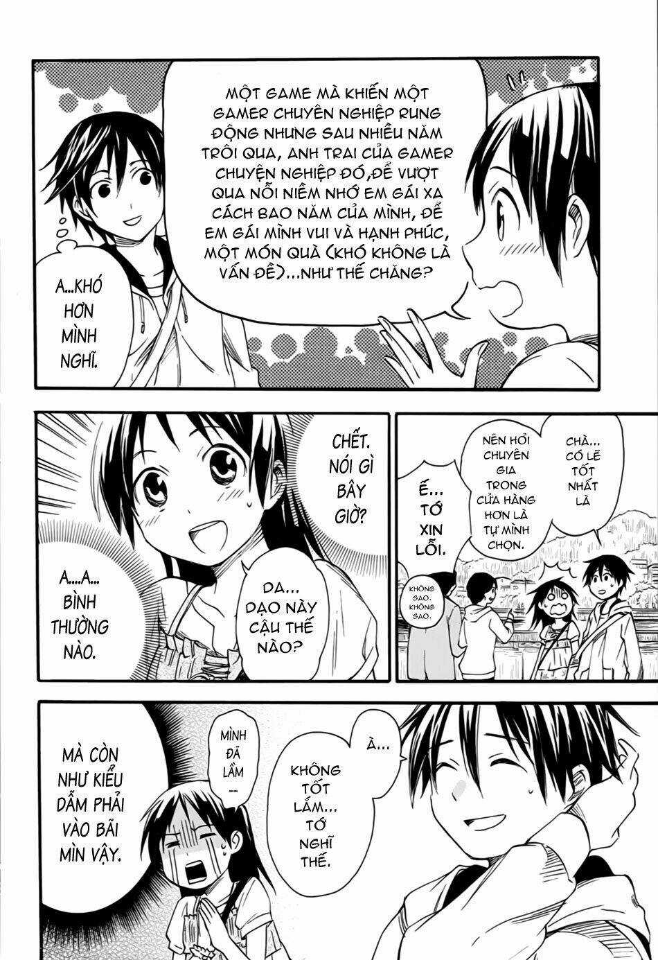 Inari, Konkon, Koi Iroha Chapter 7 trang 3