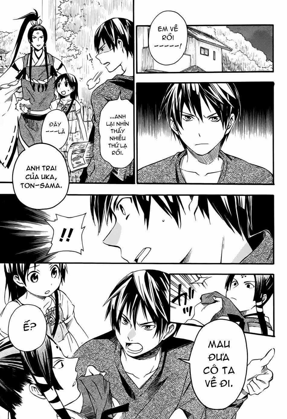 Inari, Konkon, Koi Iroha Chapter 7 trang 32