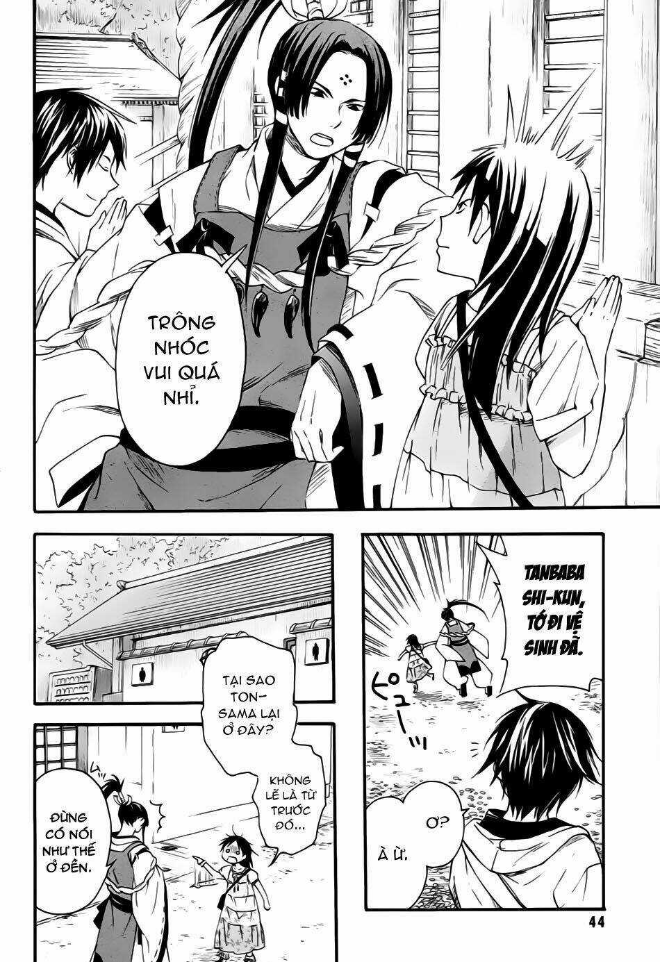 Inari, Konkon, Koi Iroha Chapter 7 trang 7
