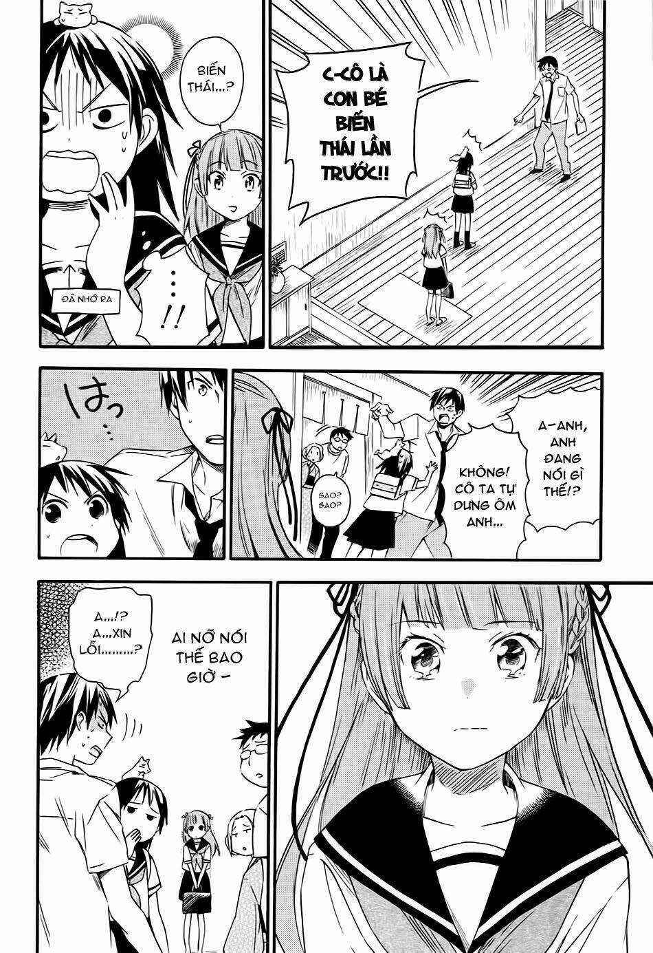 Inari, Konkon, Koi Iroha Chapter 8 trang 13