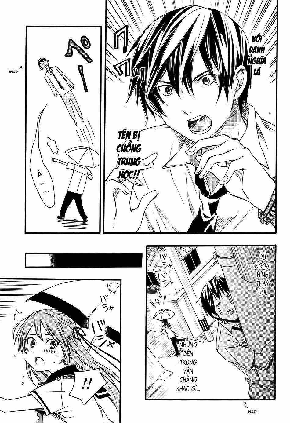 Inari, Konkon, Koi Iroha Chapter 8 trang 24