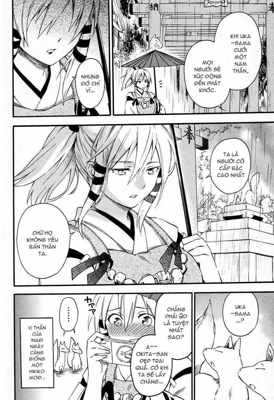 Inari, Konkon, Koi Iroha Chapter 9 trang 15