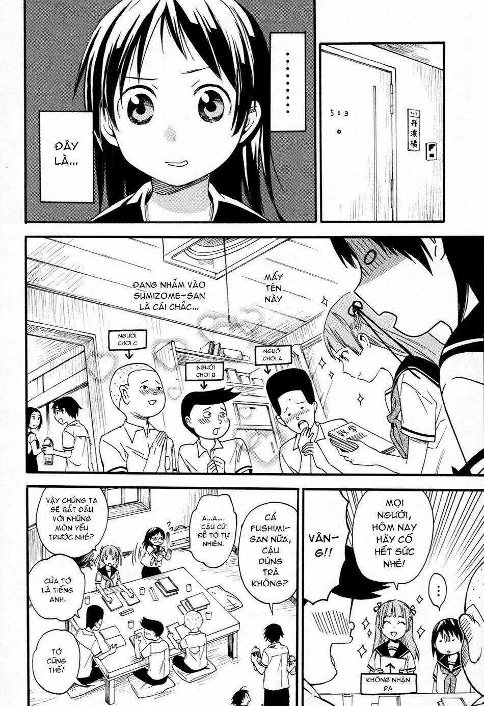 Inari, Konkon, Koi Iroha Chapter 9 trang 7